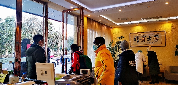 微信圖片_20200201141859.jpg 微信圖片_20200201141859.jpg